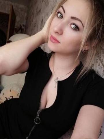 Лаура